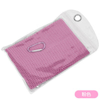 Cooling Towel